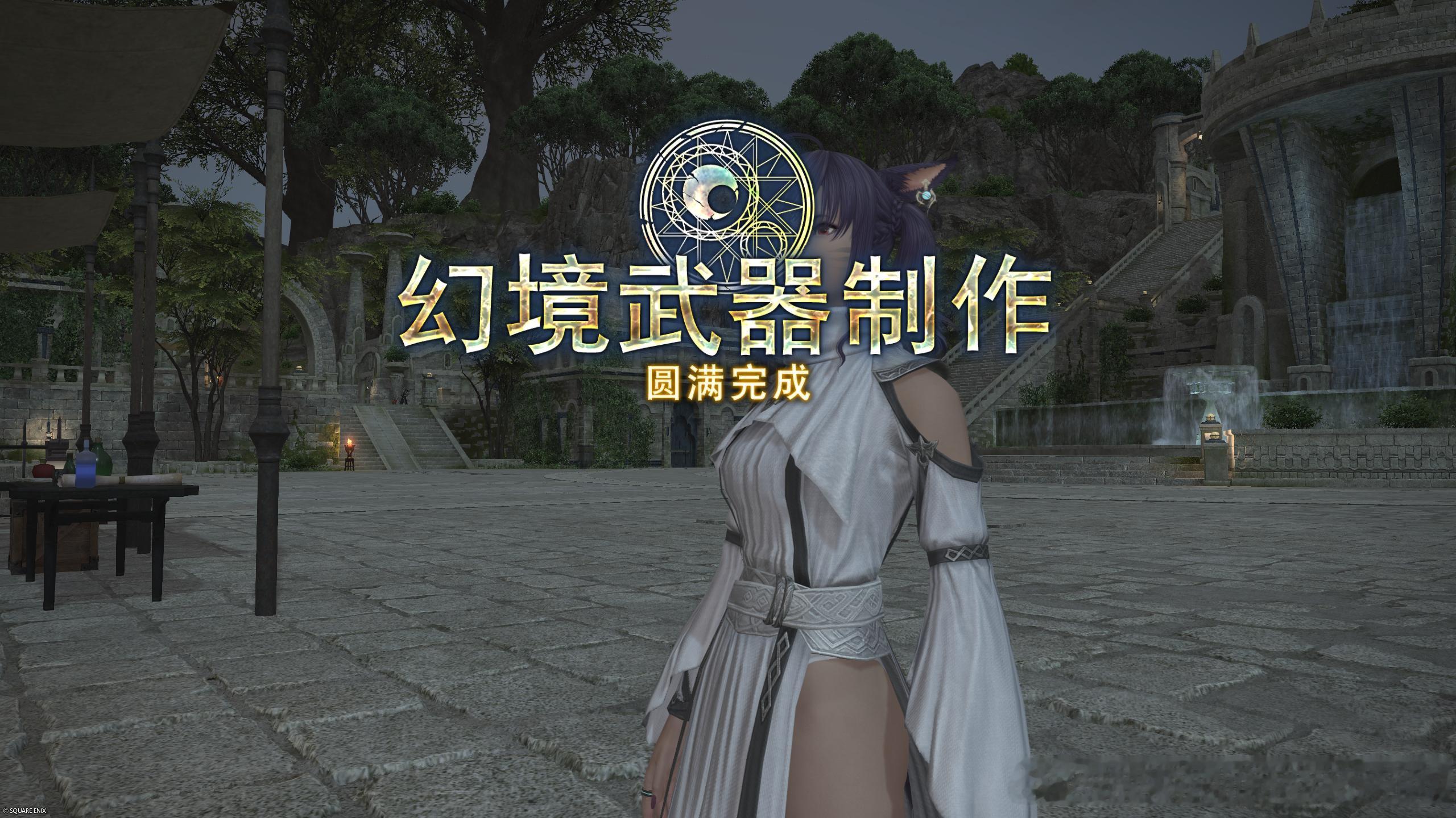 老人家的第一把肝武圆满了 