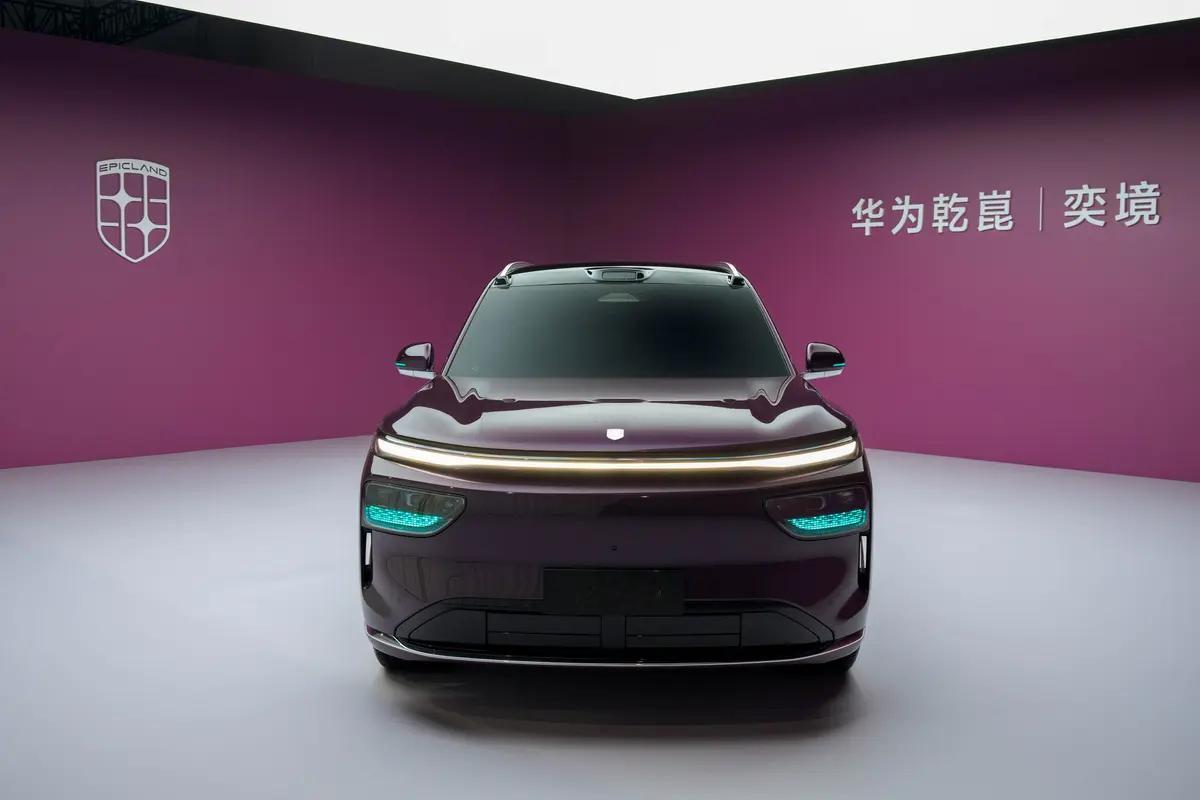 奕境X9 