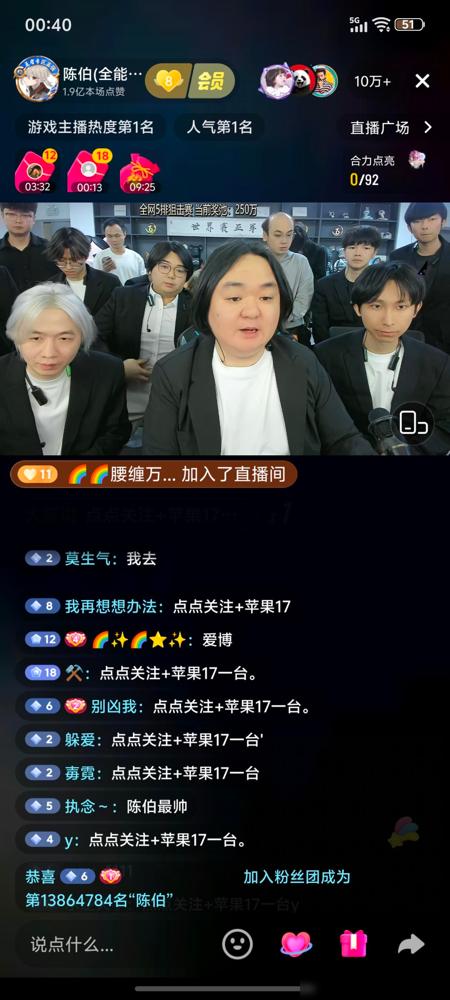 全面禁止学校老师在外面补课，这是正确的！

我家娃前两年小升初的时候踩过非在职教