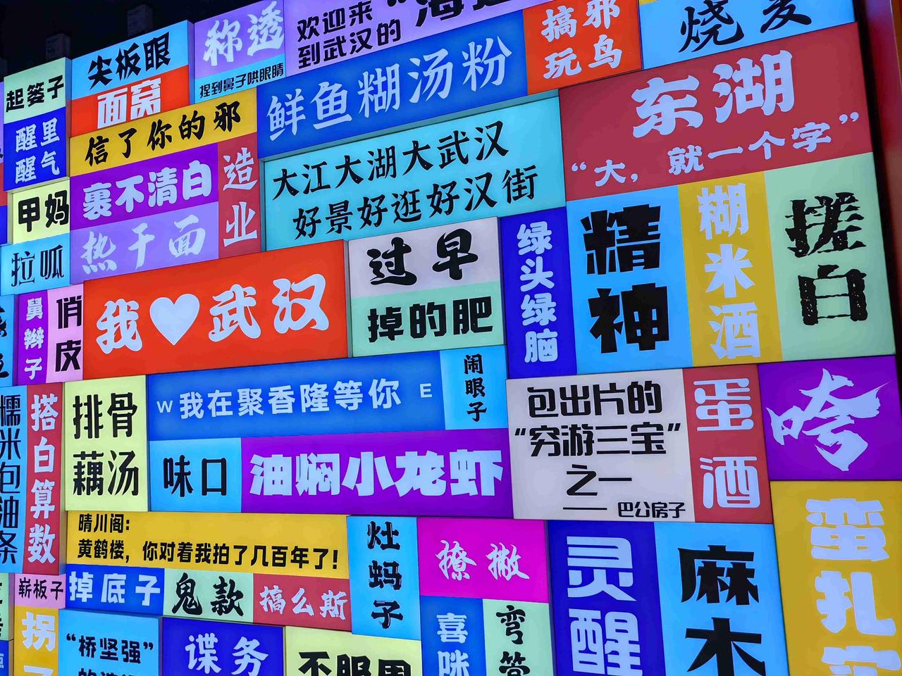 我的今日状态：😁轻松愉快
我这里的天气：☀️晴天