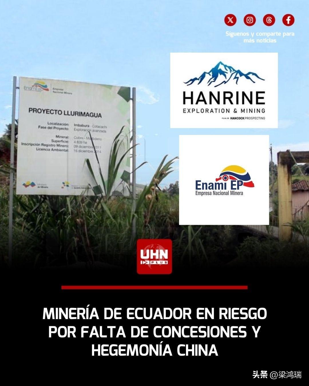 在厄瓜多尔总统丹尼尔·诺博亚（Daniel Noboa）领导下，厄瓜多尔正处于从