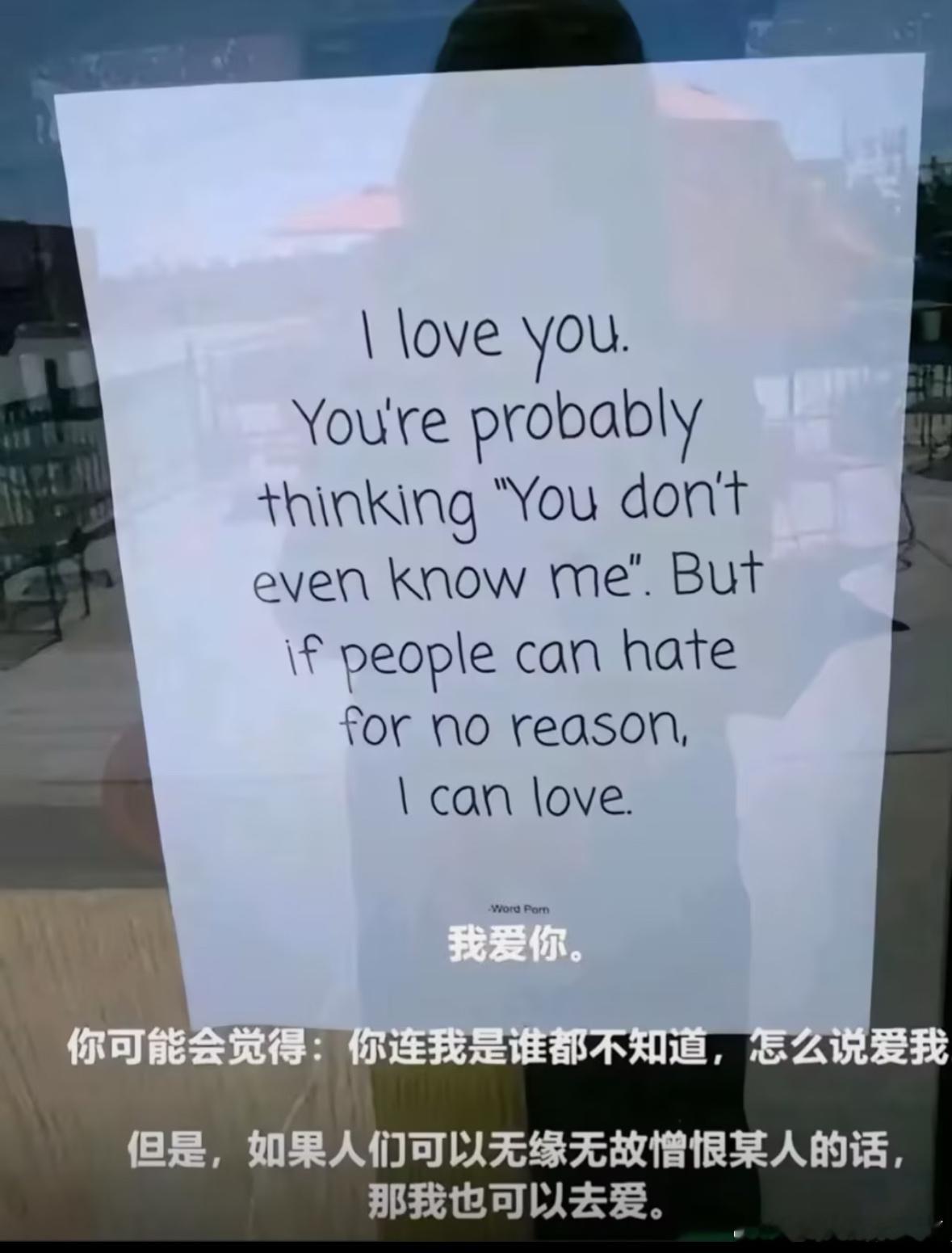 这个看得人心暖暖的 