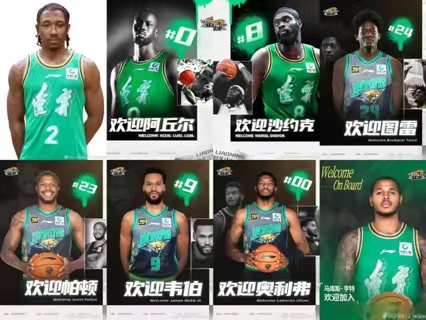 告诉大家一个最绝望的事情，辽篮这个胖子亨特八成是CBA小外援顶薪。花最贵的钱买最