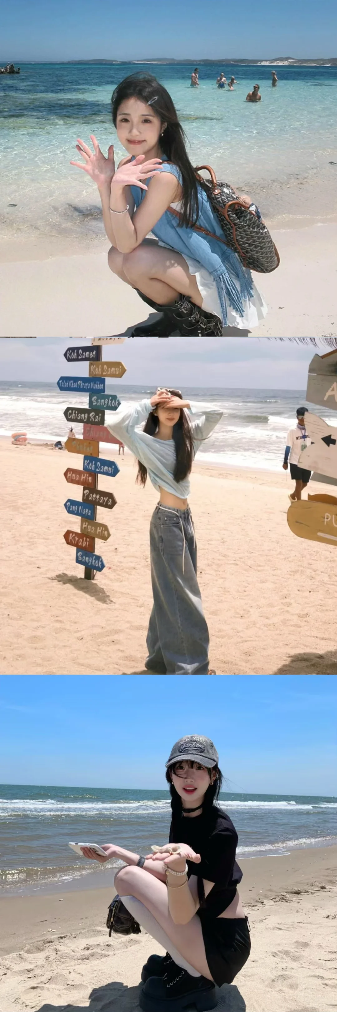 存！去海边这样拍🌊