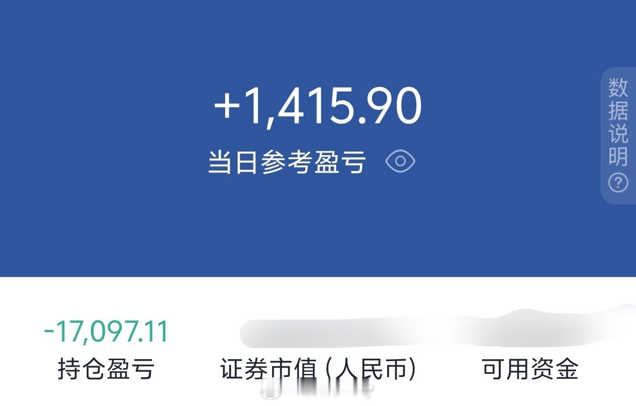 A股调整三大原因 股市有风险，调整挺好的，我发现我买的股票都是调整的时候才会涨。