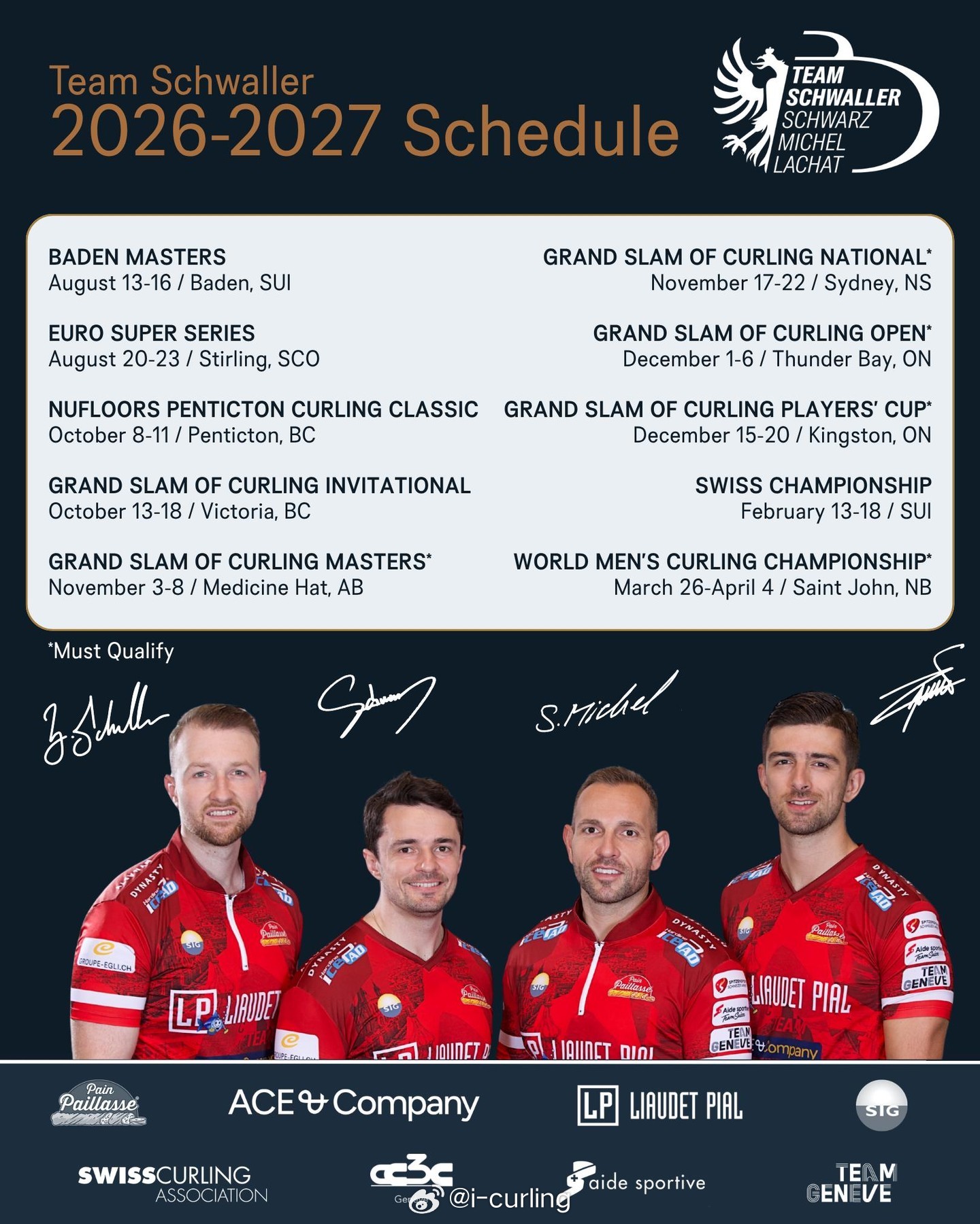 Team Schwaller 2026-2027赛季赛程！ 