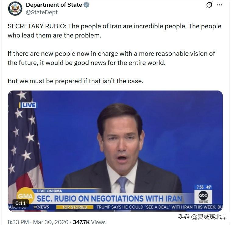国务卿Rubio：
朗子人民是极其优秀的民族。导致问题的是领导他们的人。
 
如