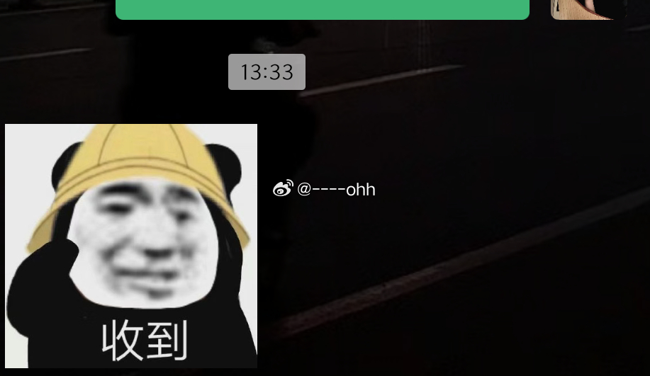 谁懂工作群消息终于有人理我的救赎感[苦涩] ​​​