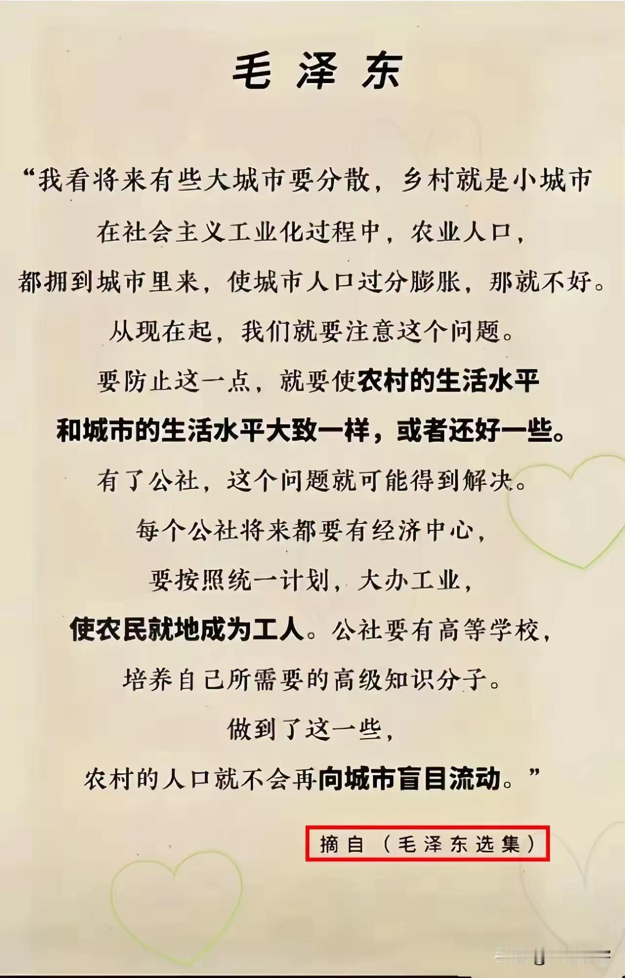 无数次证明了他老人家的伟大。
