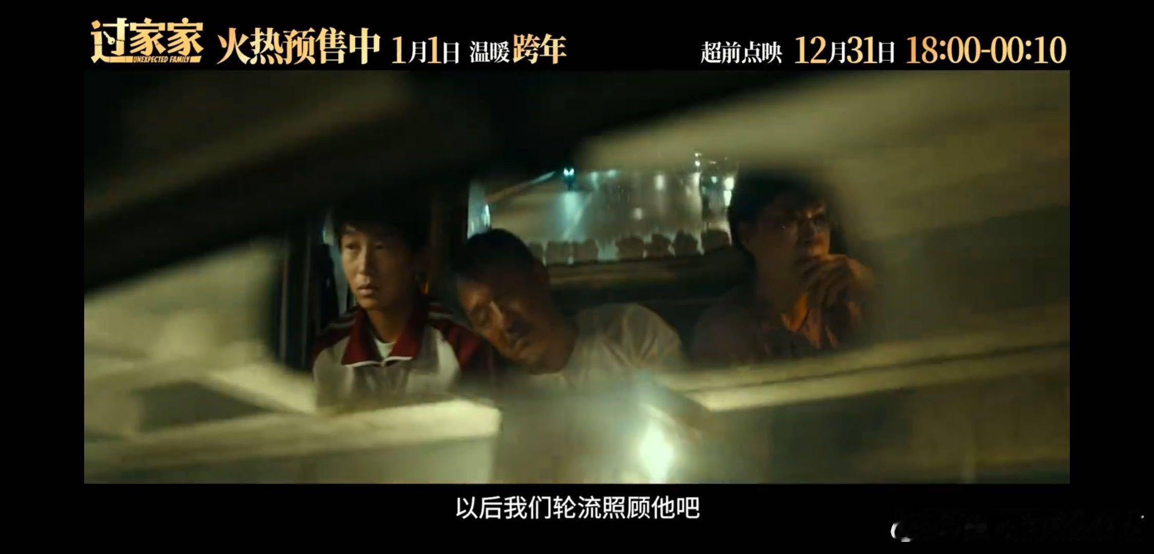 2025年还能看到经济上行时期的成龙谁能想到成龙不打戏也这么绝