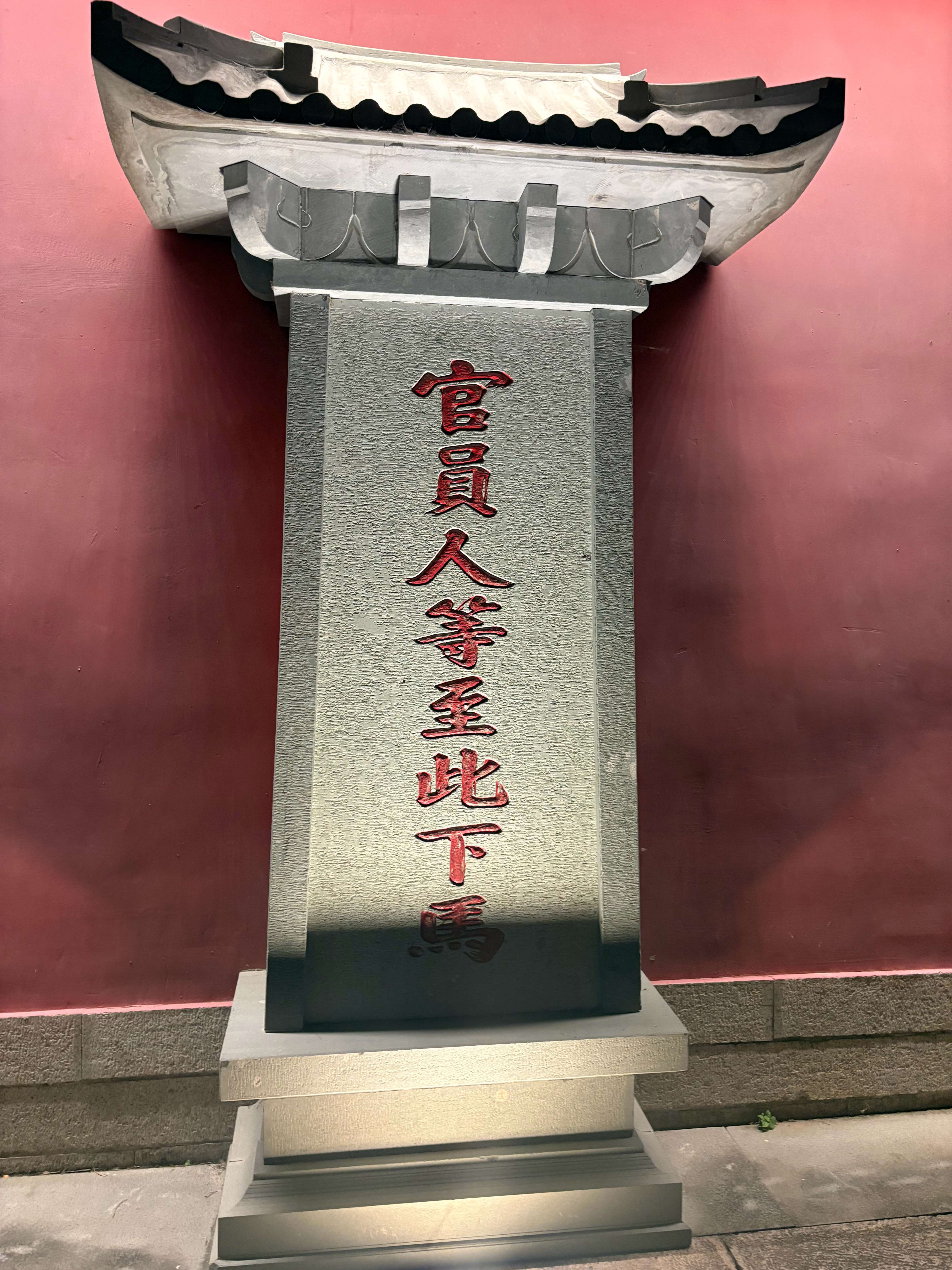 瘦下来买旗袍穿，我的城市超级多的适合穿旗袍的场景 