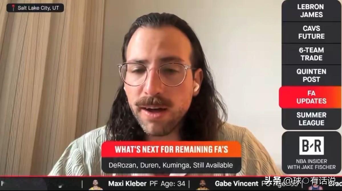美记Jake 解读德罗赞与迈阿密热火的相关动向：

“德罗赞最终的下家，会完全取