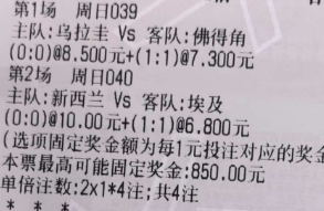 探哥世界杯：🏳️🌈世界杯 乌拉圭vs佛得角🏳️🌈 世界杯 新西兰vs埃及