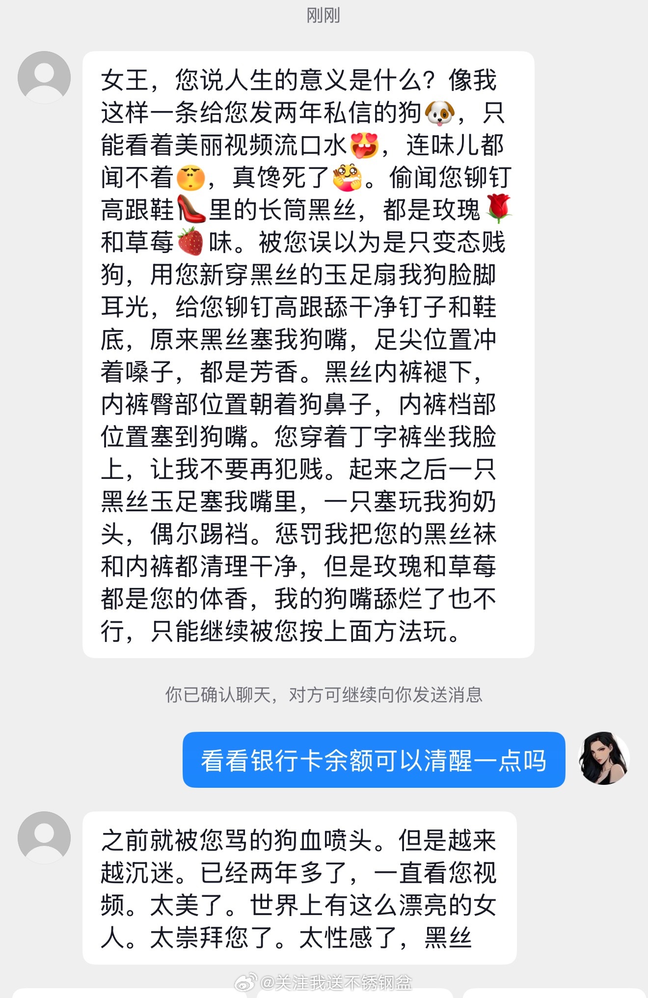 真是闹麻了 