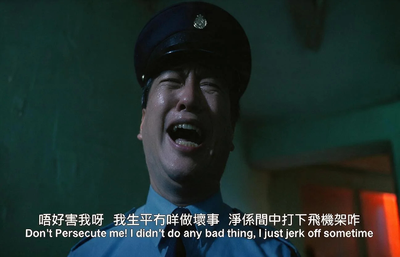 永久心情 