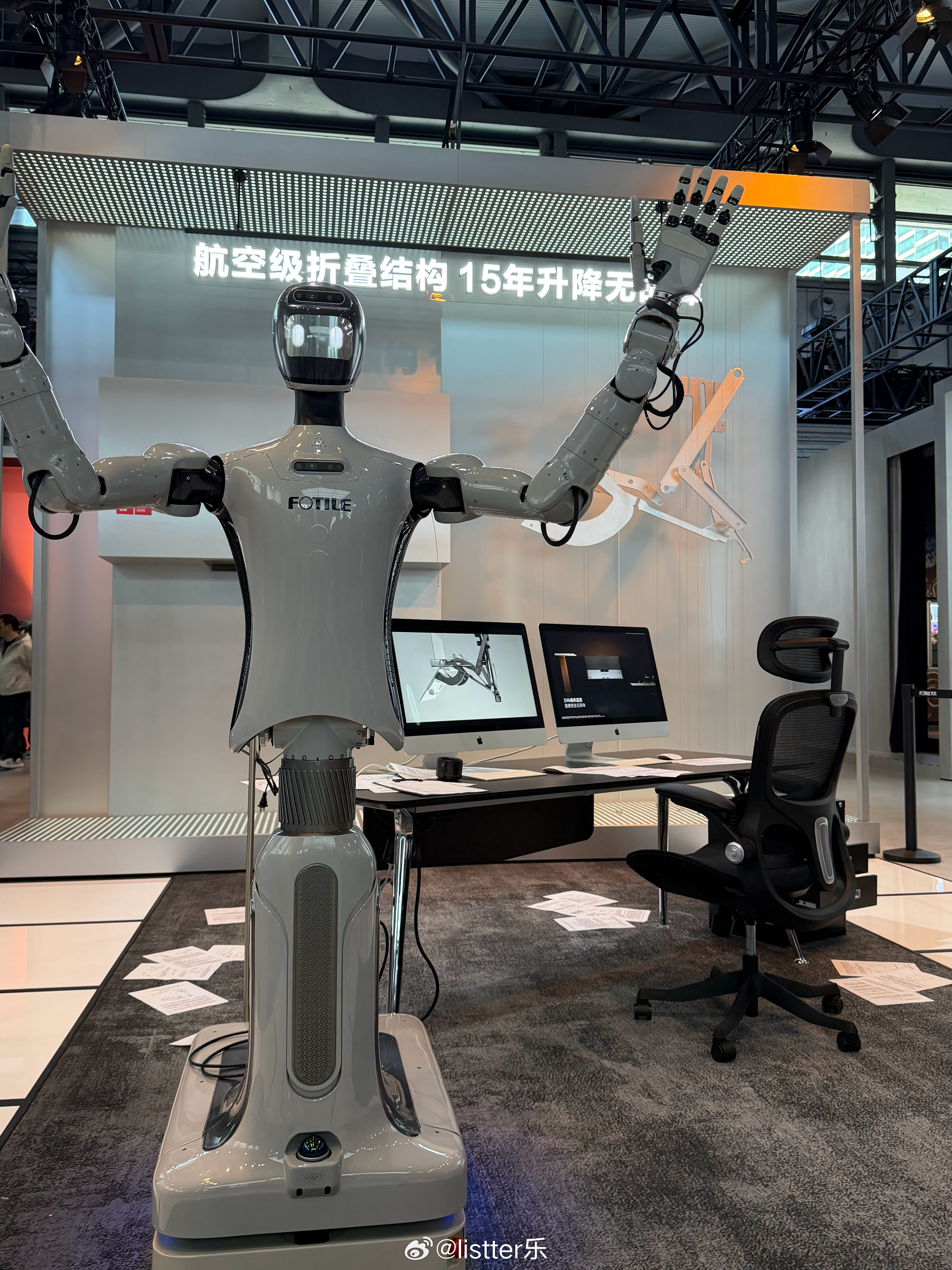 未来的AI厨房会是什么体验？跟我一起来探展！2026 中国家电及消费电子博览会（