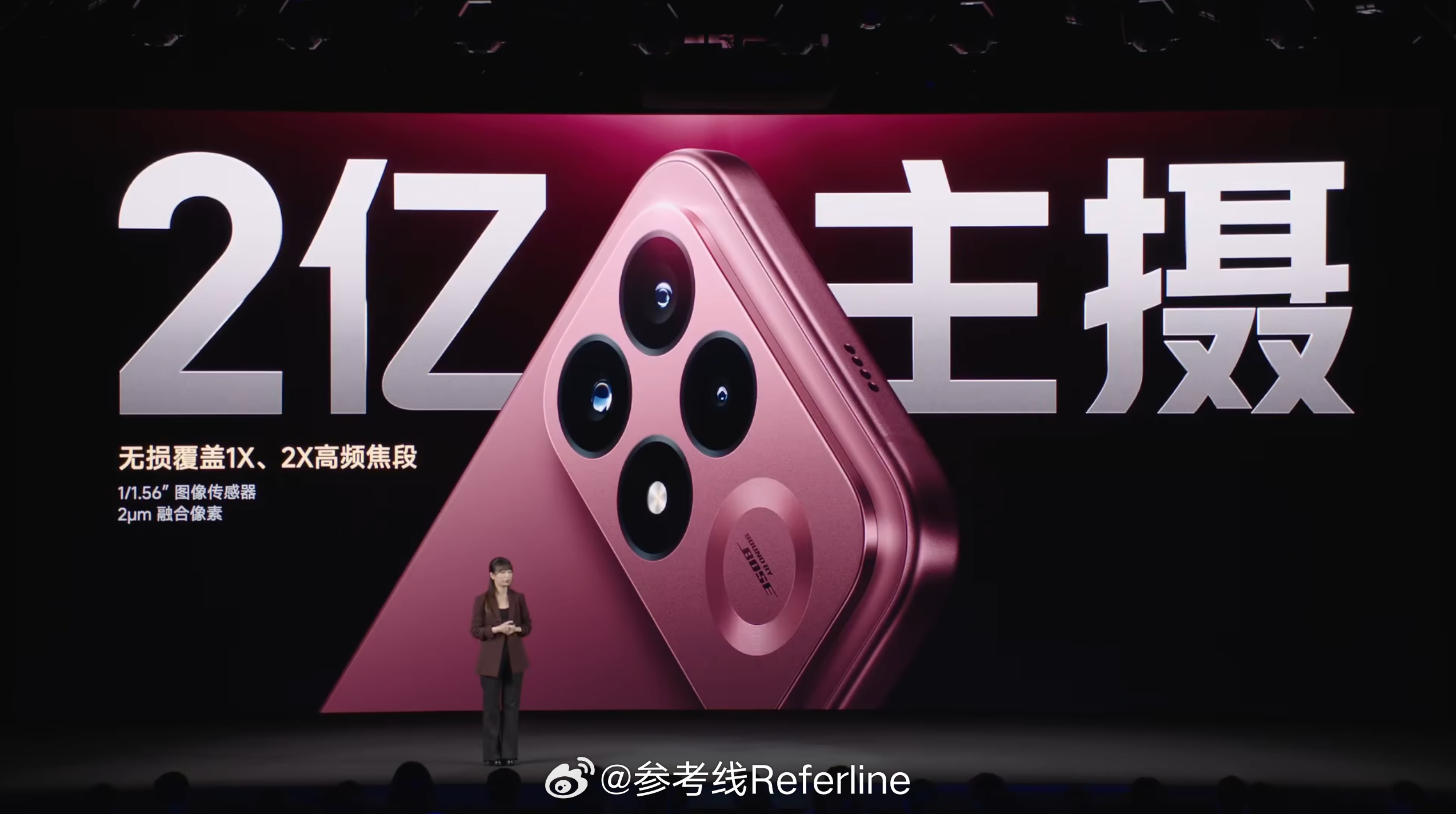 REDMI K100 Pro 前置 32MP（豪威 OV32D40），后置 20