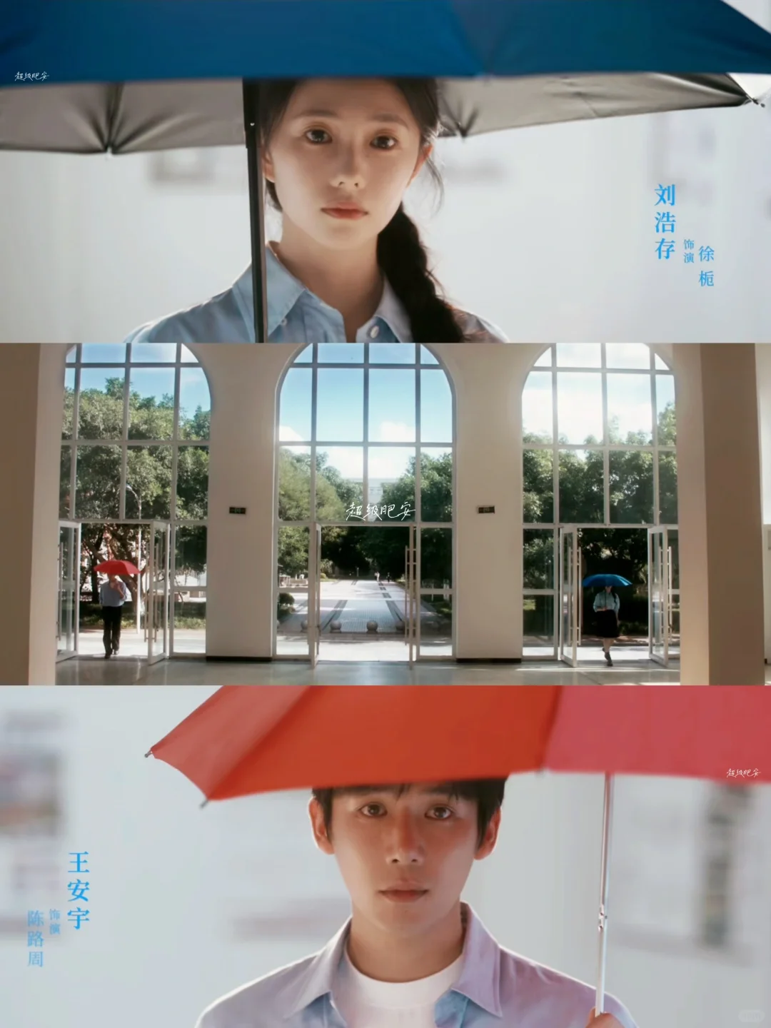 妈耶‼️好甜🍬这两个人也太搭了吧‼️