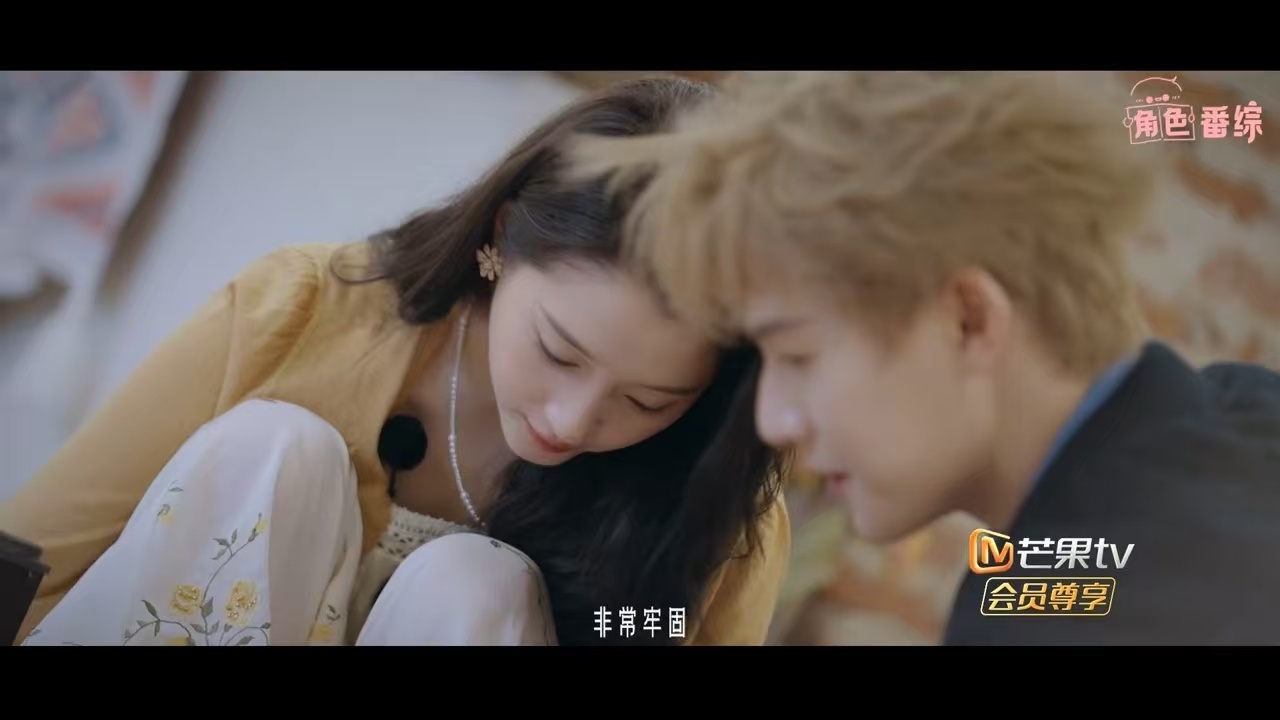 耀眼不是团综是恋综吧电视剧耀眼 剧里的糖还没嗑够，售后番综接着续！关晓彤李昀锐并