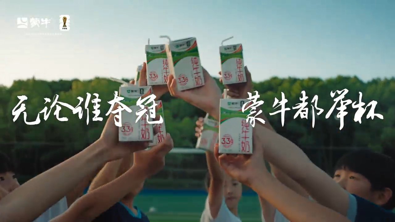 输赢从来不是足球唯一答案 世界杯比赛进入8强争夺战，无数人都在豪赌冠军归属。足球