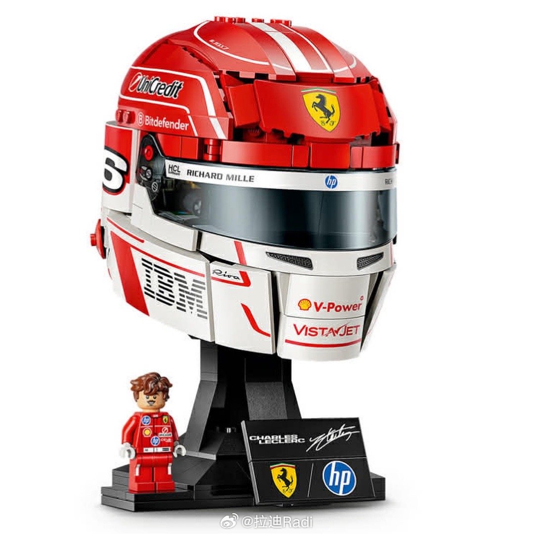 乐高现在有汉密尔顿 和勒克莱尔 的头盔积木啦f1