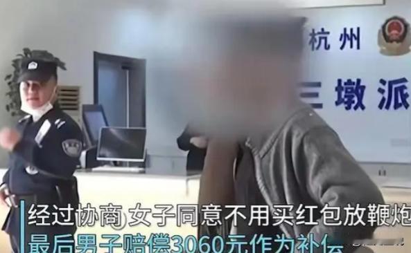 白嫖成功了？2025 年，杭州一男子在工地干活时，因为尿急找不到厕所，就想着在一