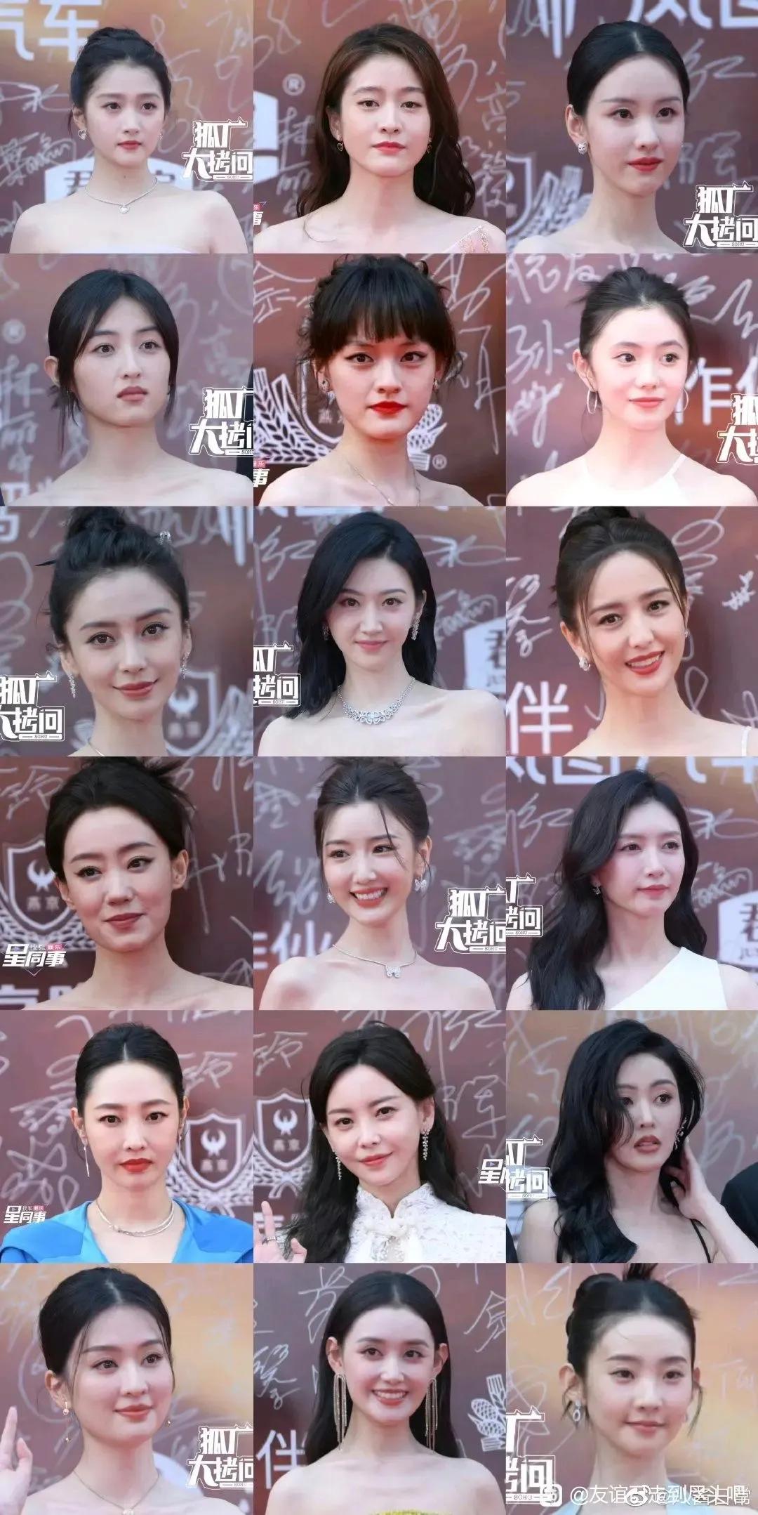 女明星央视怼脸生图照，谁赢了？