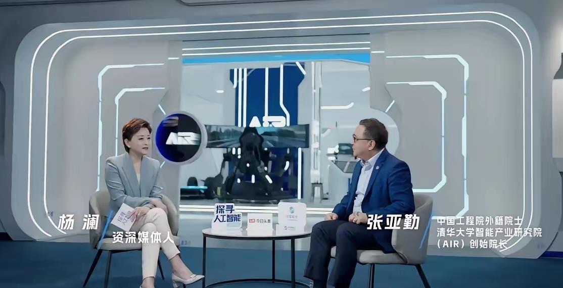 2026年这几件事，跟咱老百姓息息相关！第一，养老金继续“提低控高”，拿得少的涨