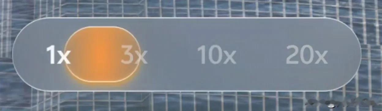 这是vivo X300E官网的图，大概率OriginOS 7液态玻璃就是这个样子