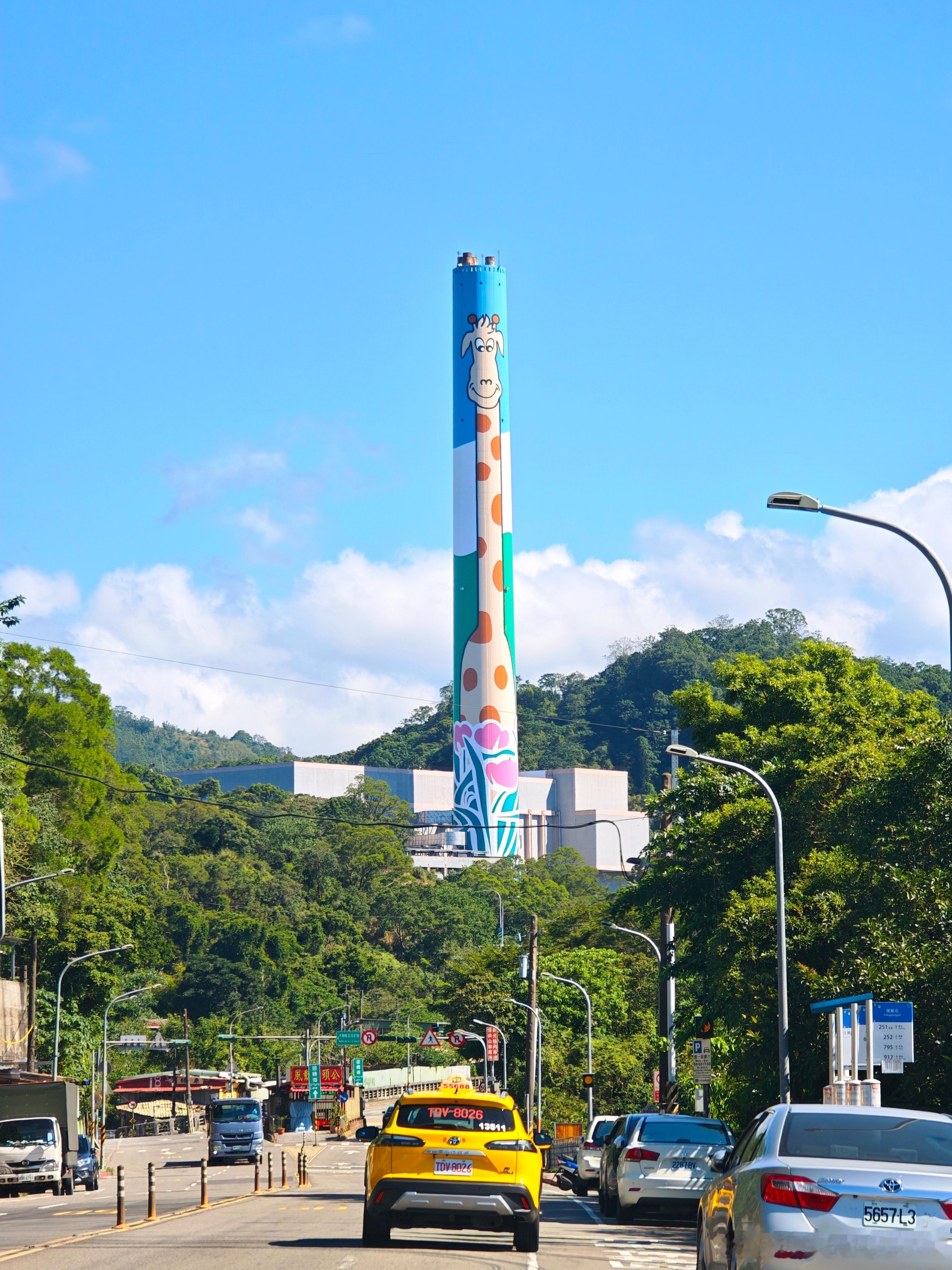 周末早上好[太阳]事已至此,先吃饭吧  ​​​