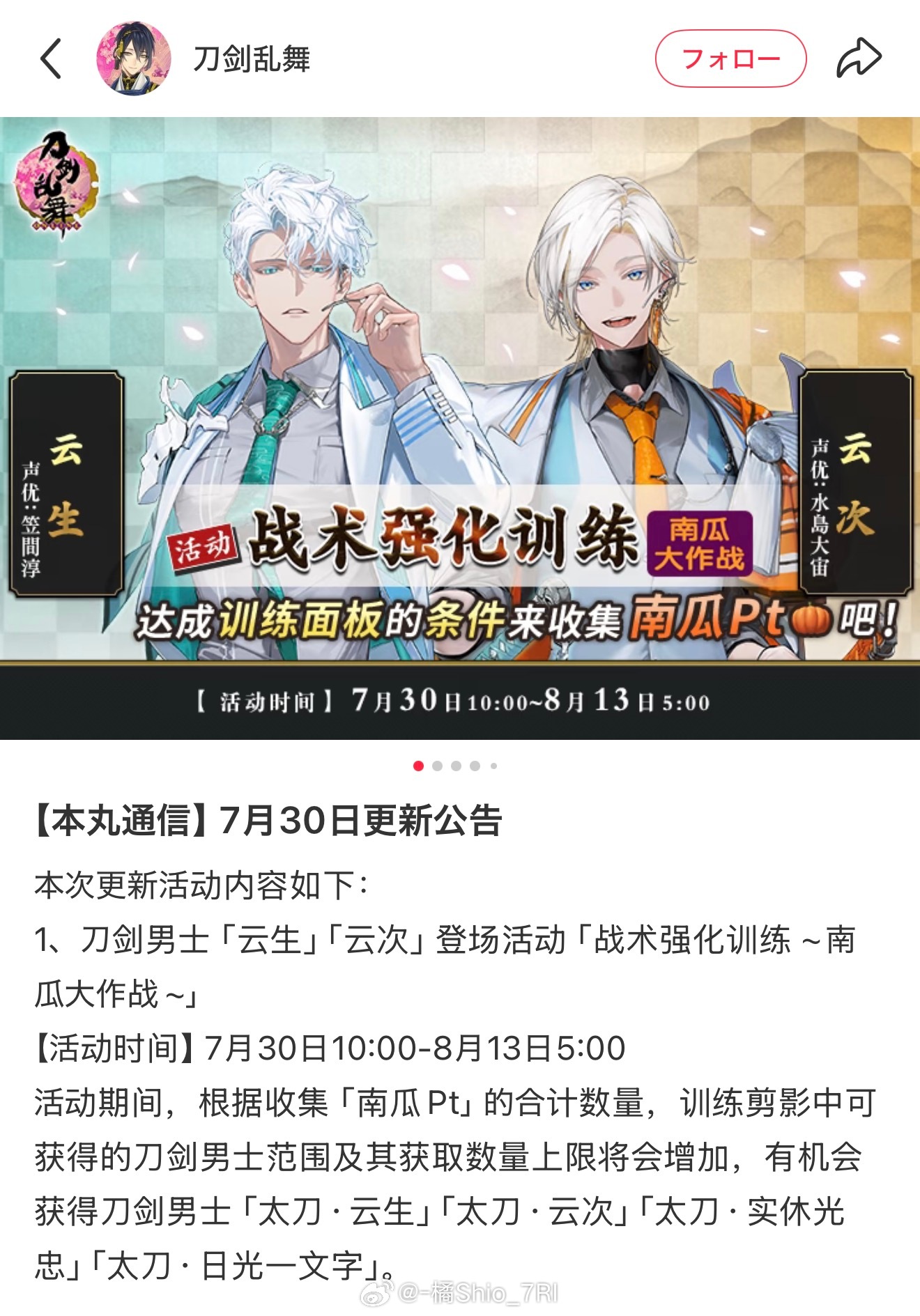 哈哈哈哈哈哈 