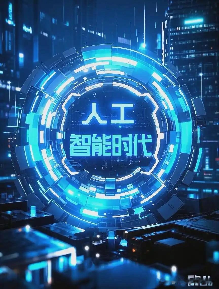 中国顶尖的十大科技公司：
第1名：华为，总部深圳
第2名：腾讯，总部深圳
第3名