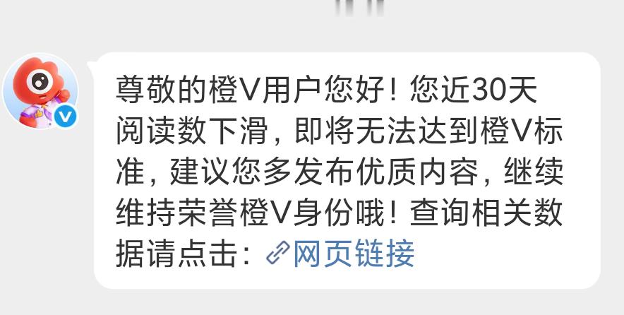 哦哦哦黄v见 