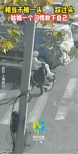 估计是空车没有拉货，再加上女子戴头盔了，万幸中的万幸！
骑电动车的，马路上不能我