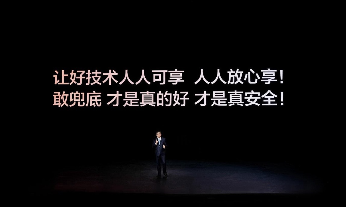 说实话，现在买新能源车，智驾已经是很重要考虑因素了。但很多人会考虑安全，主要就是