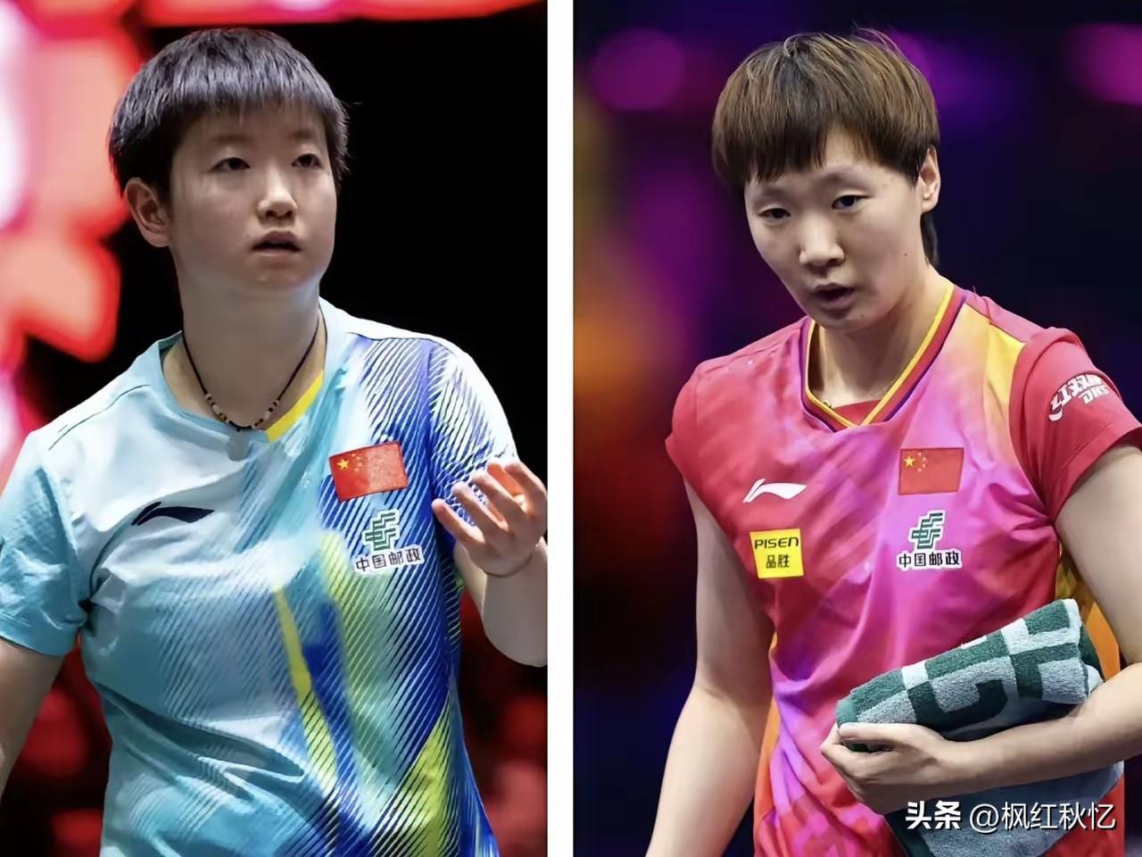 女单最新世界排名(8月17日）
随着王曼昱获得2026WTT瑞典大满贯女单冠军，