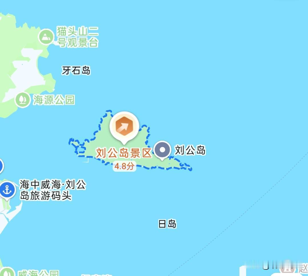 威海海事局发布航行警告，11月24日6时至17时，黄海部分海域开展实弹射击，禁止