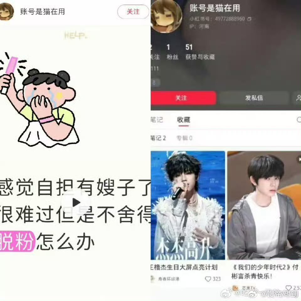 大家🍊一个网页链接就发个帖顺便加热一下自家网页链接可以往plq发点引子或者带有