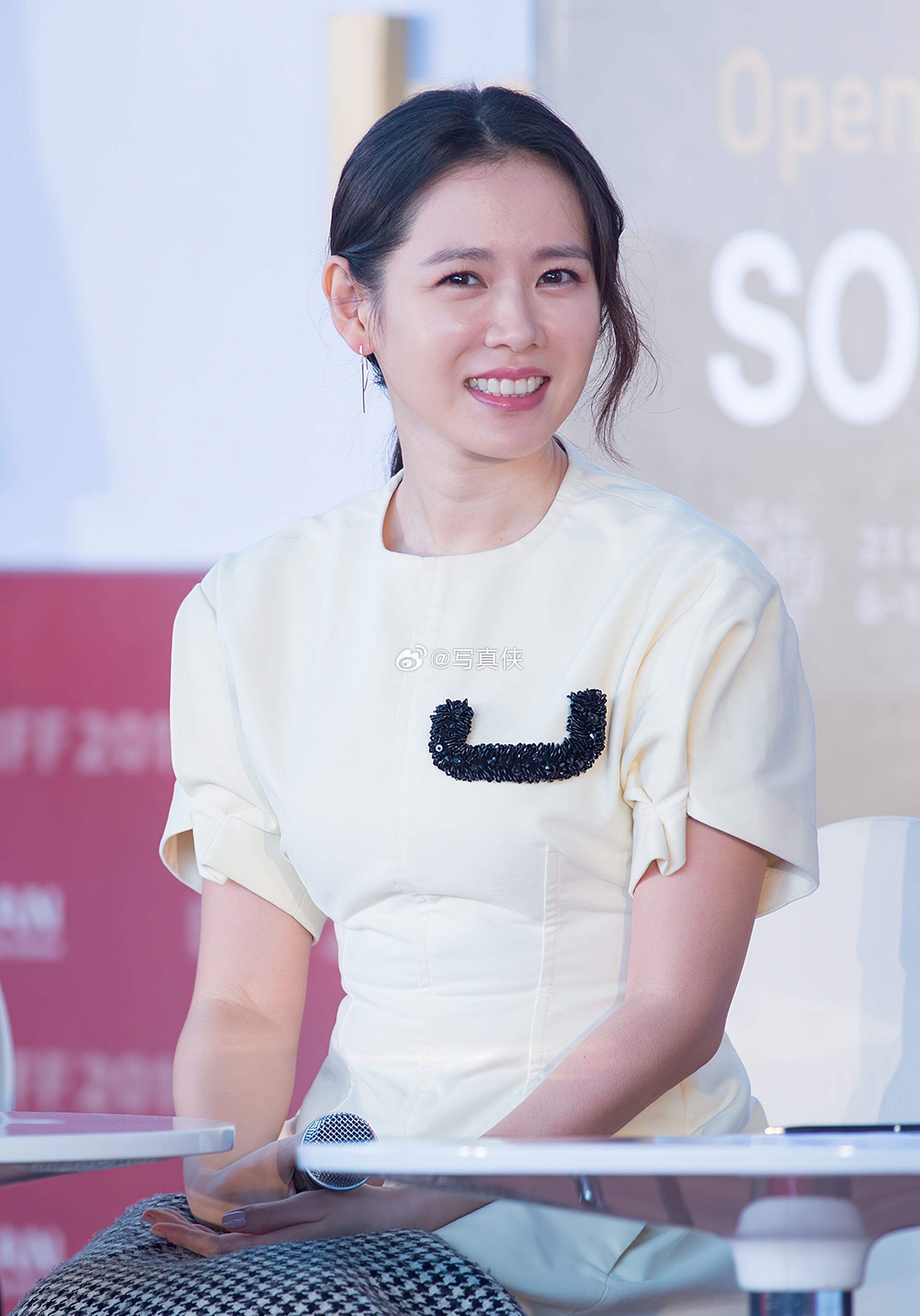 孙艺珍[鼓掌][鼓掌][鼓掌] ​​​