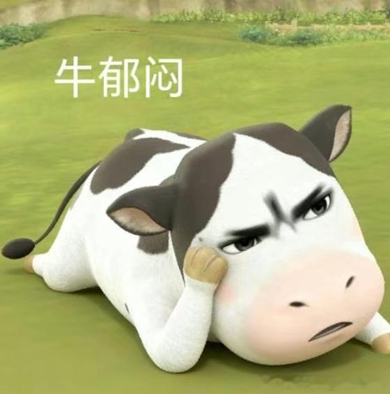 蜗以为昨天上活到凌晨回到家已经够累了，应该可以一觉睡到自然醒，果然蜗还是高估了自