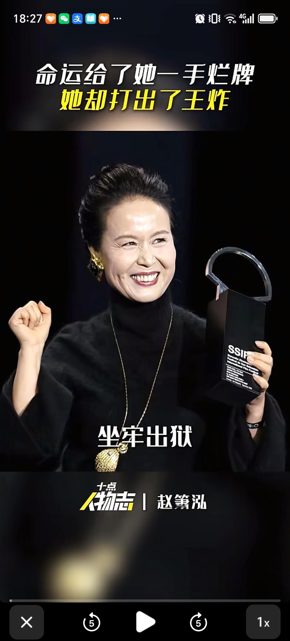 替电影里的丈夫不值，《监狱来的妈妈》这部筹备了7年的电影在国外拿到了大奖，主演赵