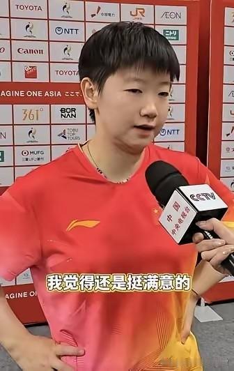 莎莎太善良了[玫瑰]
吞下了委屈，擦干了泪水
在镜头前平静的说：其实也不算遗憾吧
