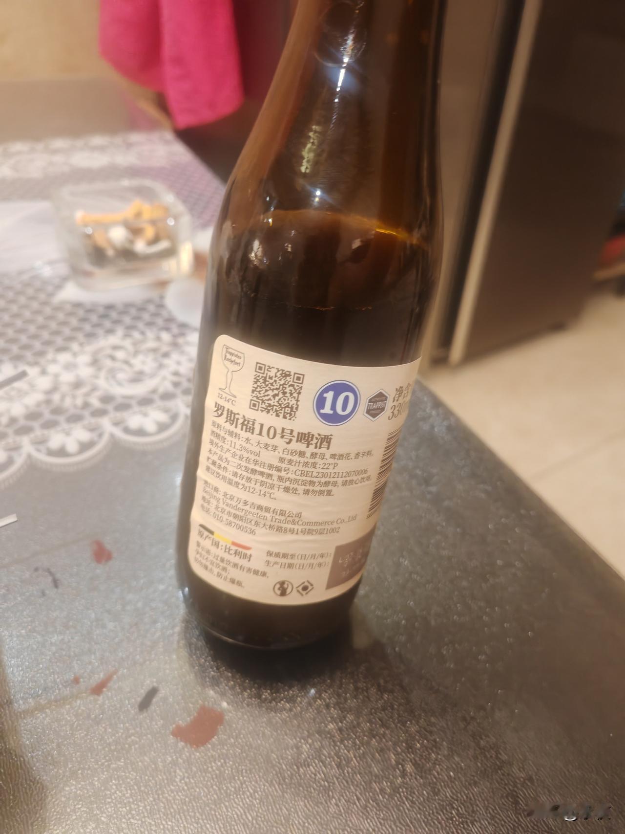 罗私服10，口感远远不如辛巴克橡木桶。即使喝了很多啤酒，但是对啤酒的概念和标准是