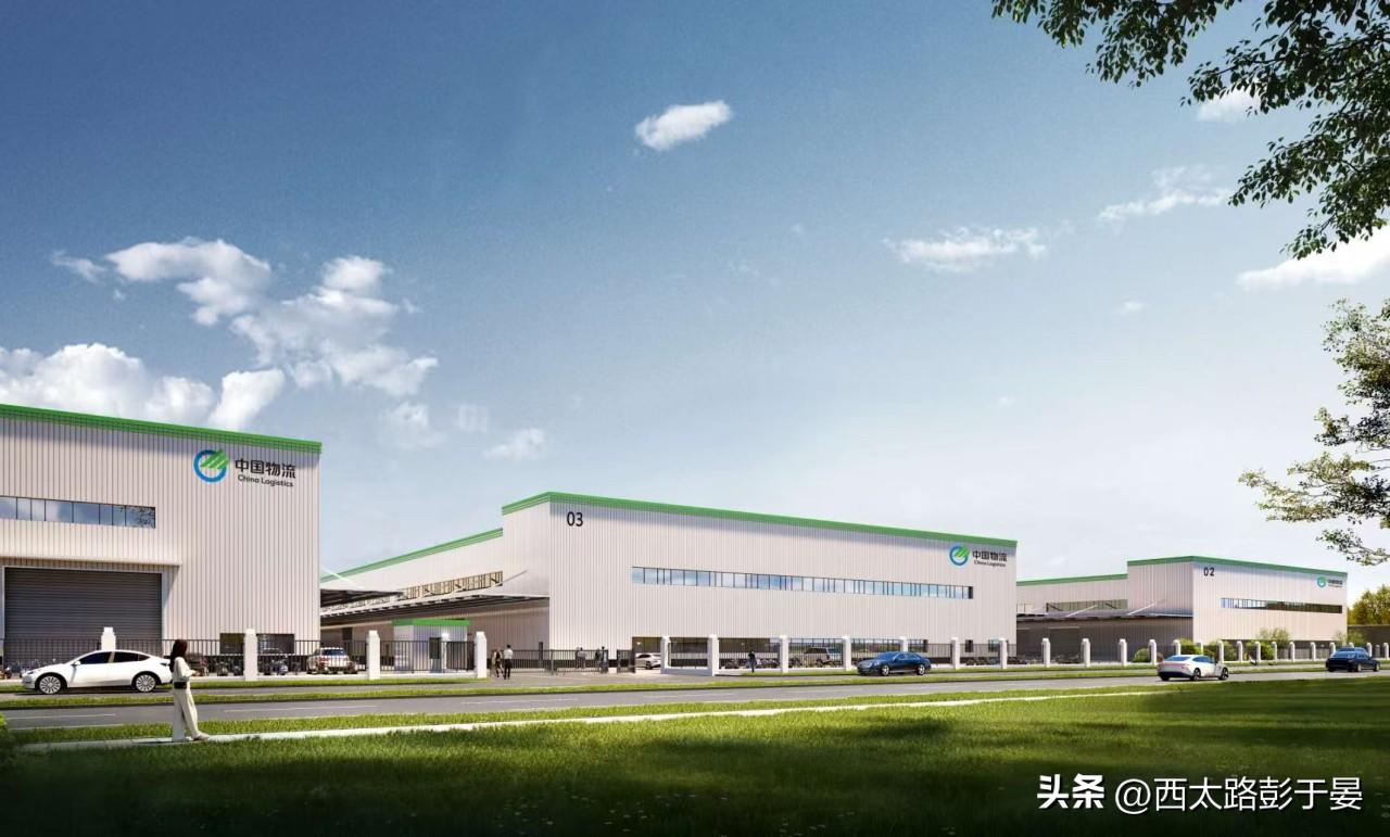 央企落地草堂产业园！制造业供应链综合体正式破土动工

8月6日上午，西安高新区草