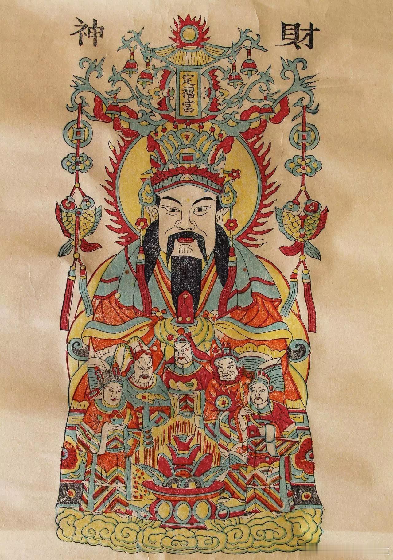灵灵灵，财神加持，各路财神进家门，财运滚滚🙏🙏🙏​​​​