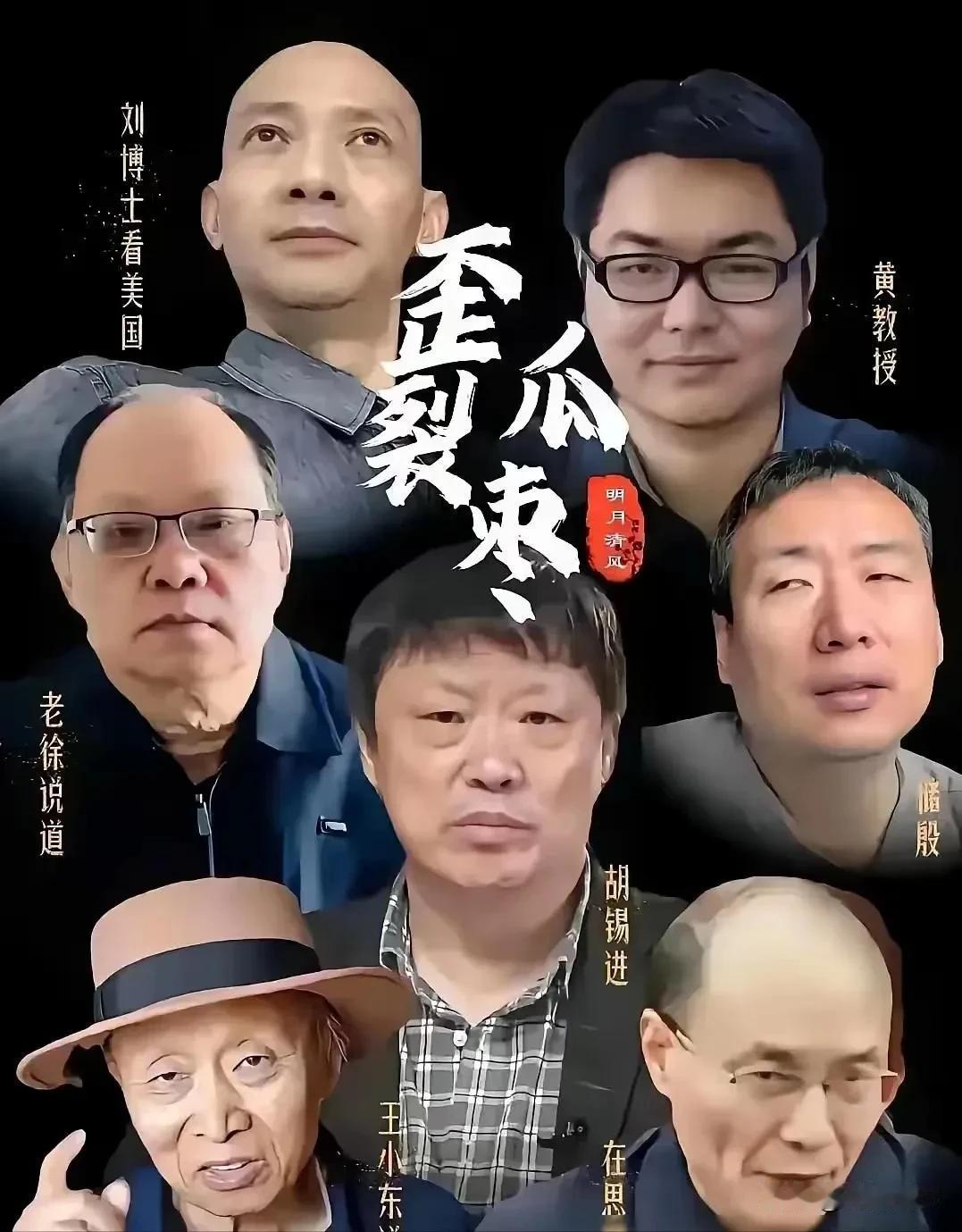 华为让美国干了7年，砸了1万多亿，没那台最牛的机器，照样把7纳米芯片搞出来了。现