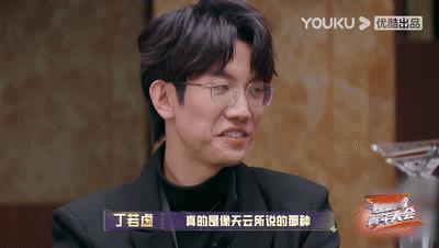 #小时代之机智时代# 这个节目就属于是看过一次之后就再也不想放弃的类型，也是会让