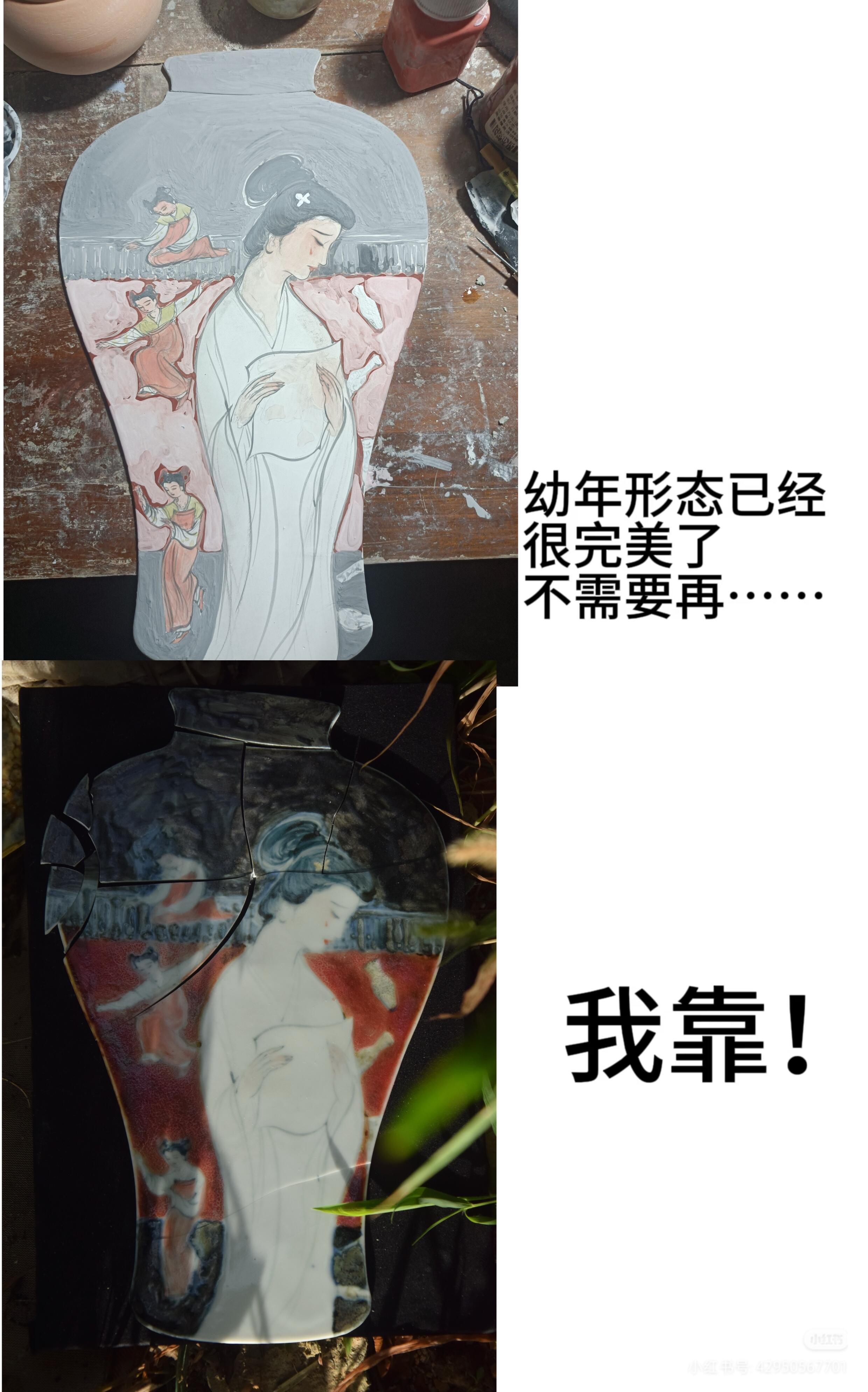 幼年形态已经很完美了…… ​​​