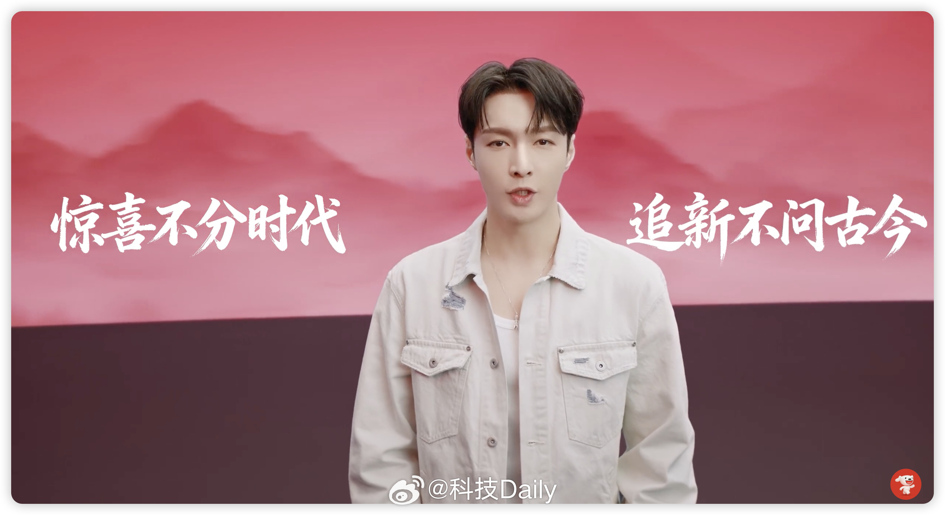 张艺兴闹天宫新编 好久没看到这么有质感的视频，我甚至以为在看晚会大片。少年意气奋