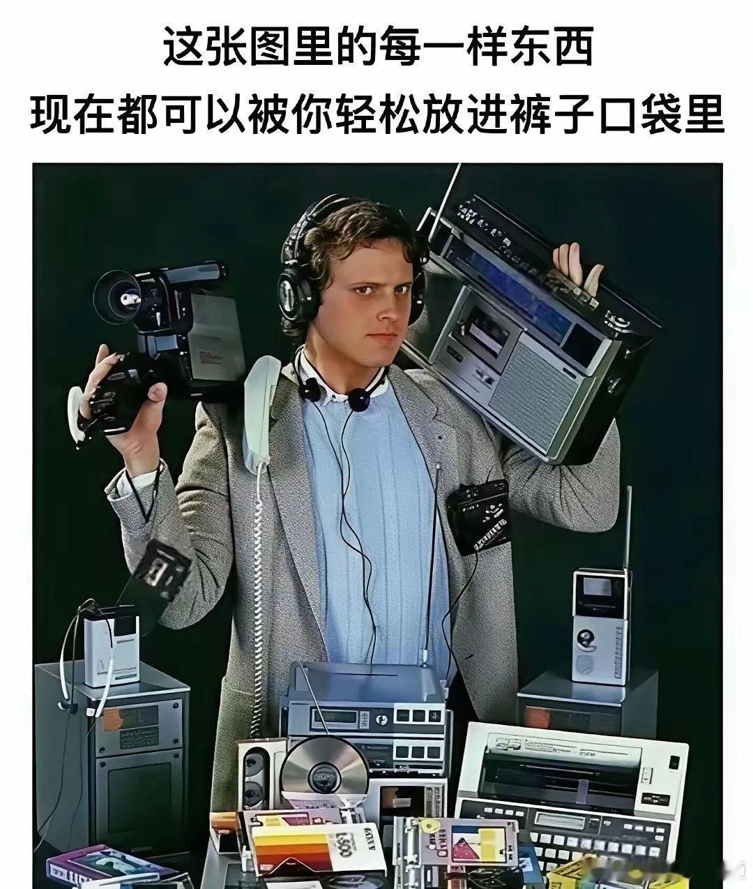 看到这张图有一个感觉，就是高频打低频这个理论在这张图内也适用。比如说把低频使用的